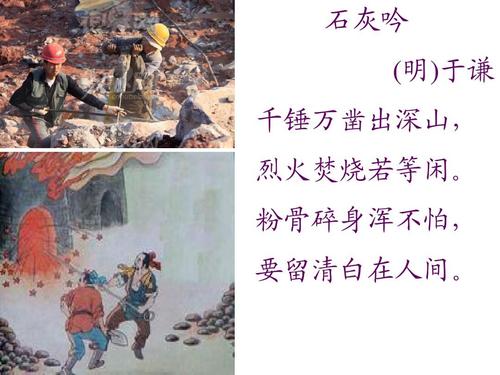 剑锋所指手游